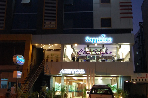 Entrada al alojamiento