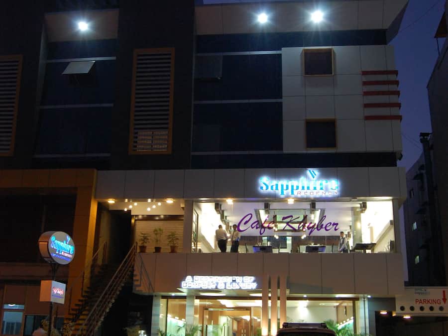 Entrada de la propiedad