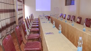 مرفق الاجتماعات