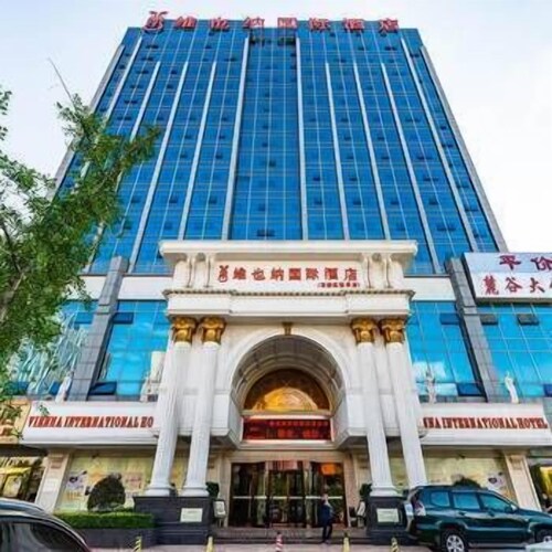 Vienna International Hotel