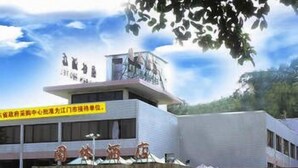 住宿正面