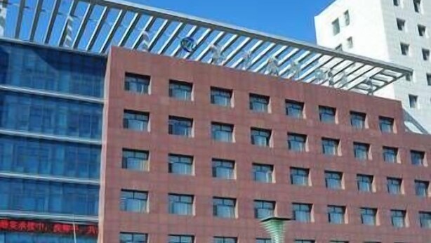 Front of property - Shanshui Hotel (Hulunbuir)