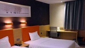 Room - 7 Days Inn (Dongguan)