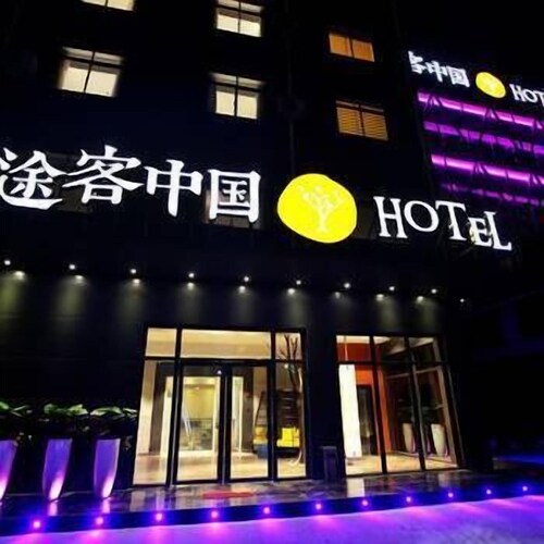 Tuke China Hotel