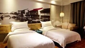 Unclassified image, 3 of 6, button - Tuke China Hotel (Yangzhou)