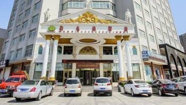 Unclassified image, 1 of 8, button - Vienna Hotel (Anyang)