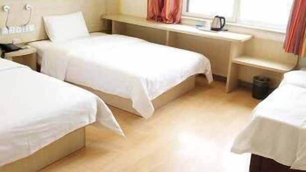 Room - 7 Days Inn (Beijing)