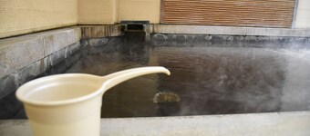 Kumamoto Capsule Hotel - Hostel, Caters to Men