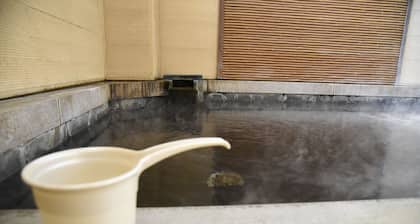 Kumamoto Capsule Hotel - Hostel, Caters to Men