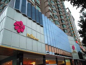 Exterior - Milu Hotel (Guangzhou)
