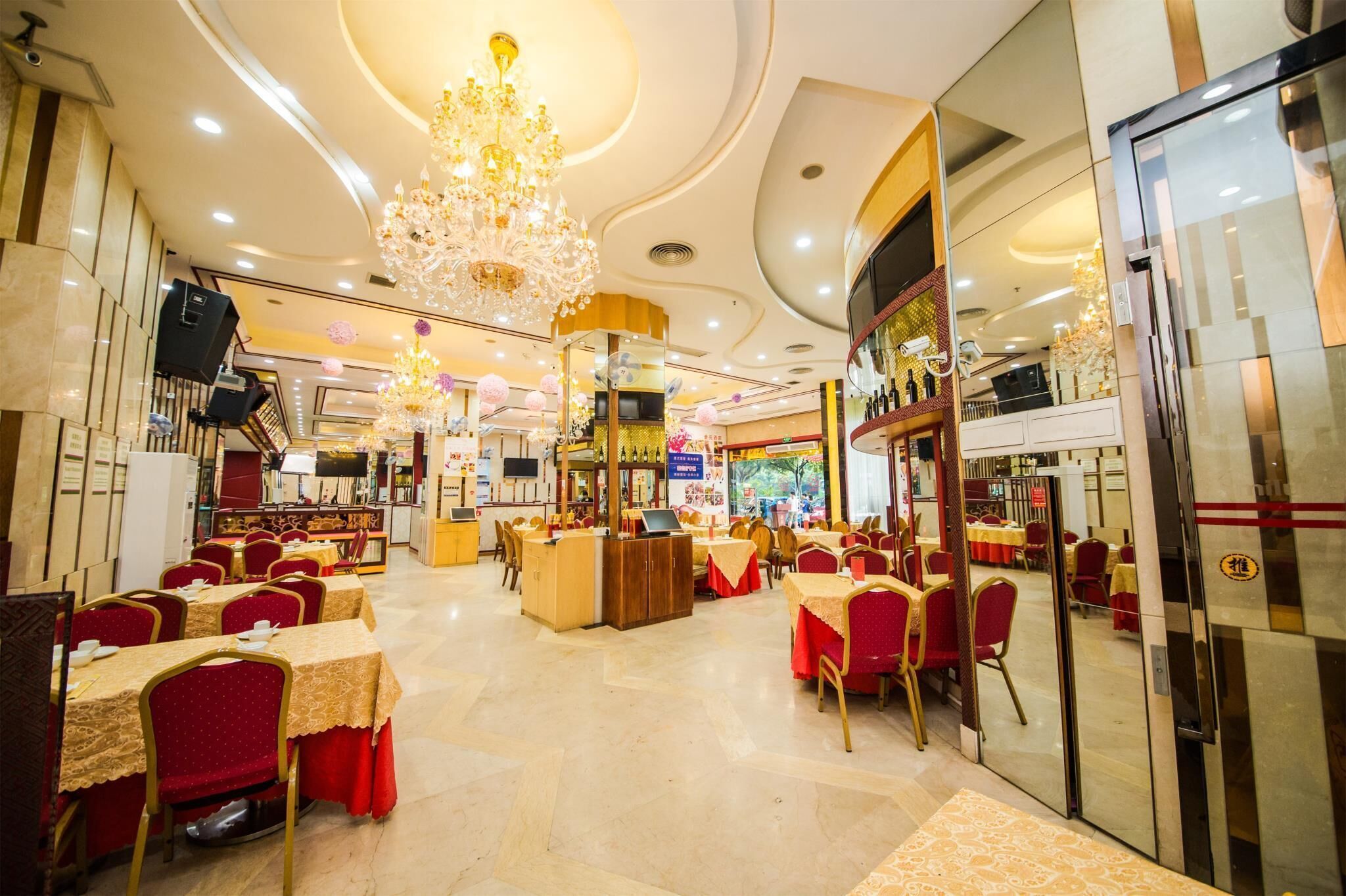 Restaurantes