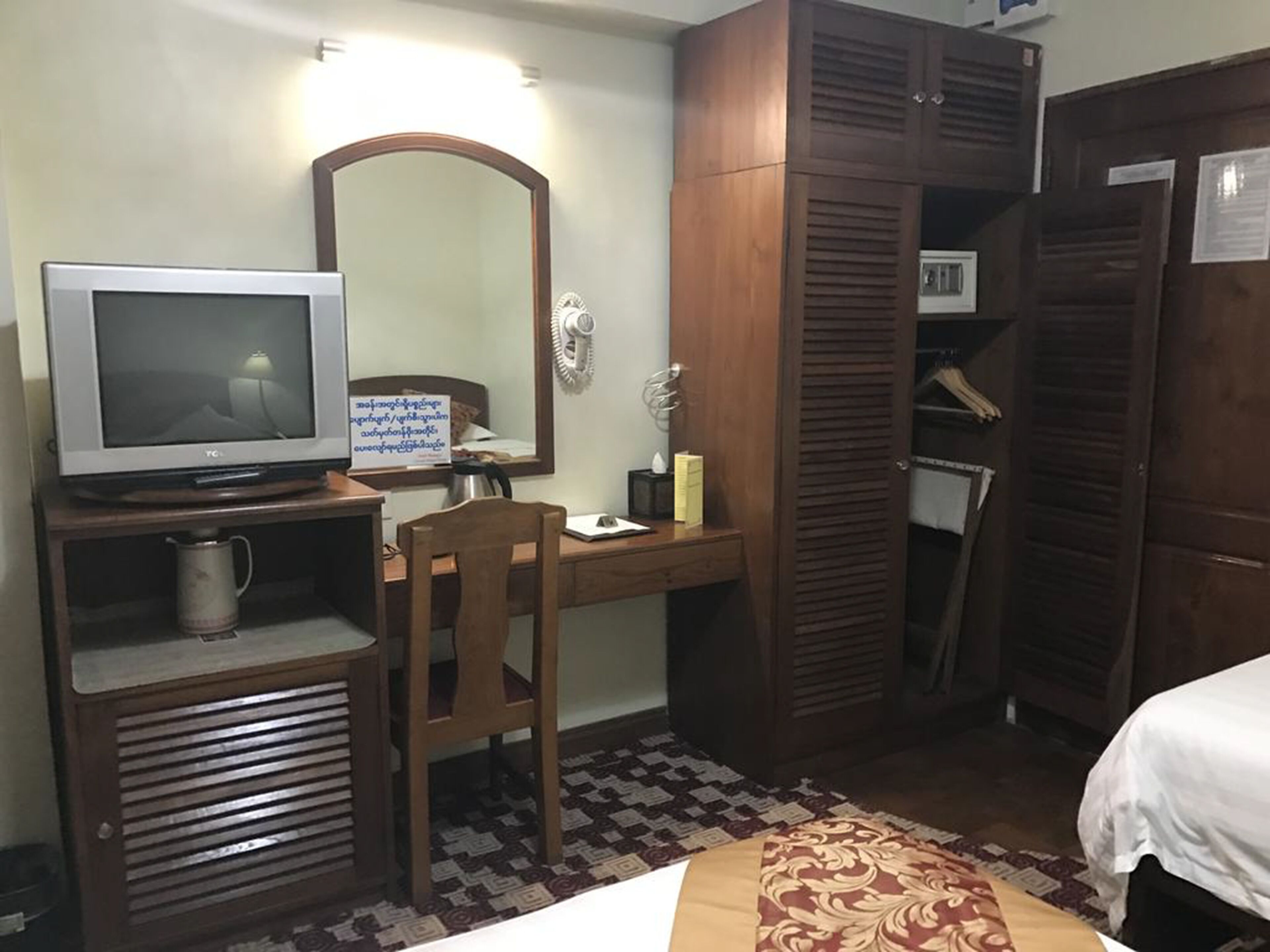 minibar, in-room safe, desk, blackout curtains