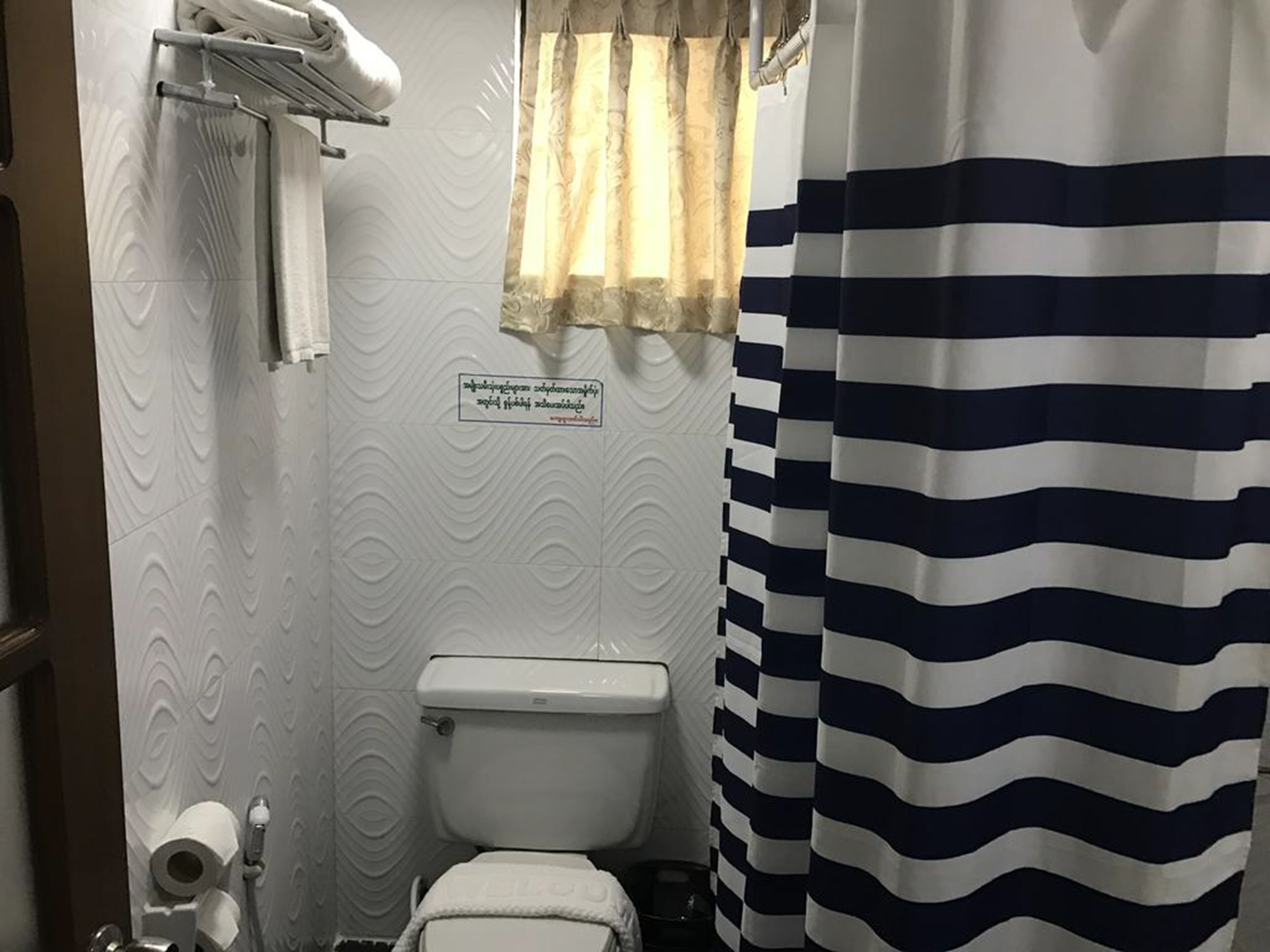 shower, rainfall showerhead, free toiletries, hair dryer