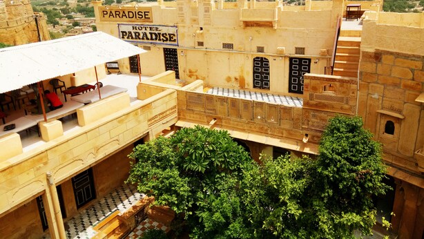 A hotel named "Paradise" with a view of the surrounding landscape. - Hotel Paradise (Jaisalmer)