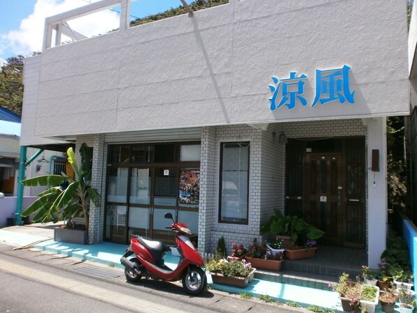 Front of property