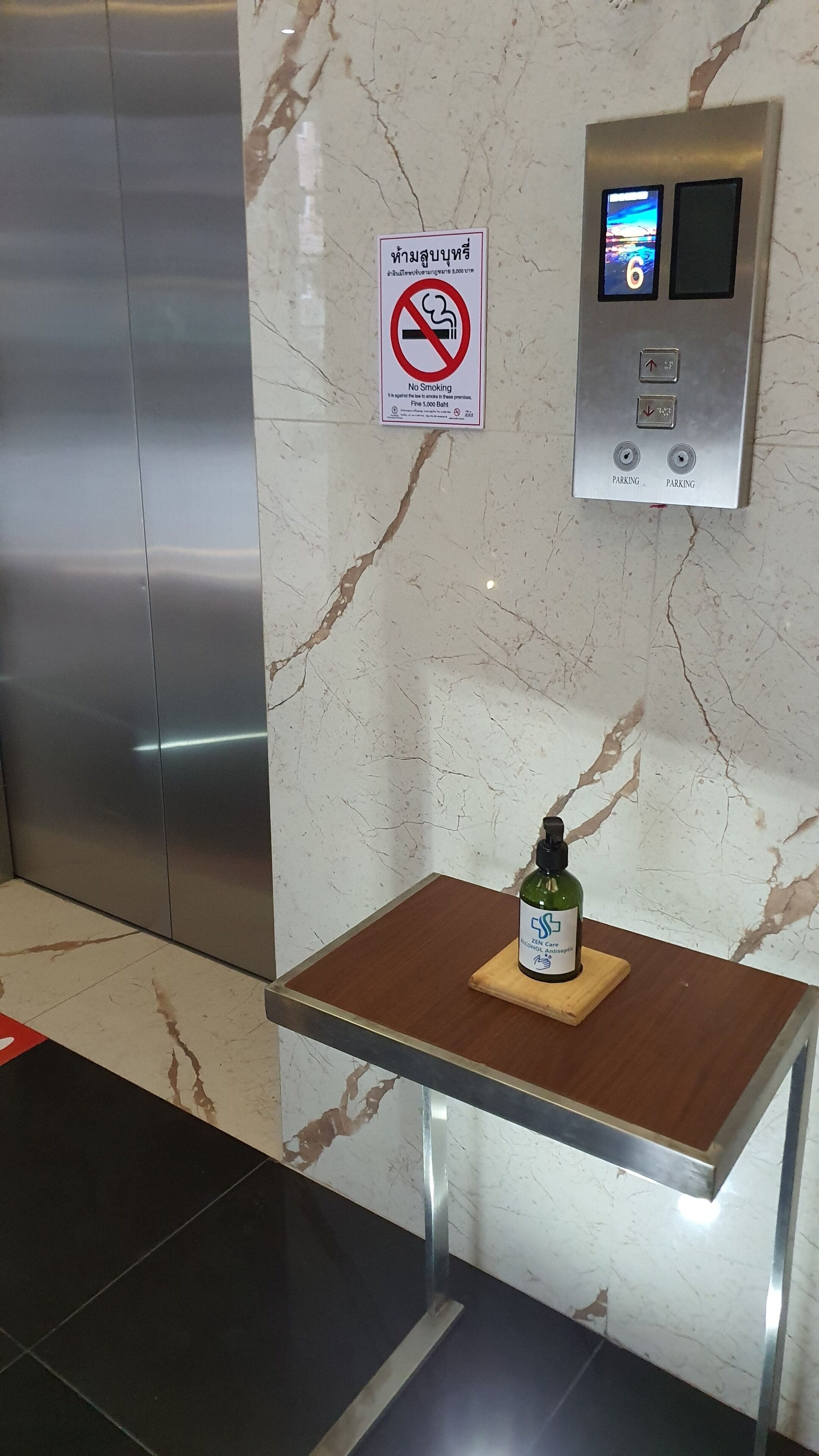 cleanliness standards