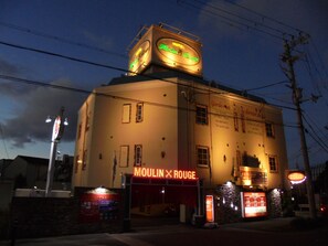 Exterior - HOTEL MOULIN ROUGE - Adults Only (Ibaraki)