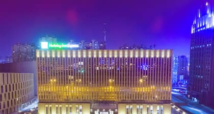 Holiday Inn Express Harbin Qunli by IHG