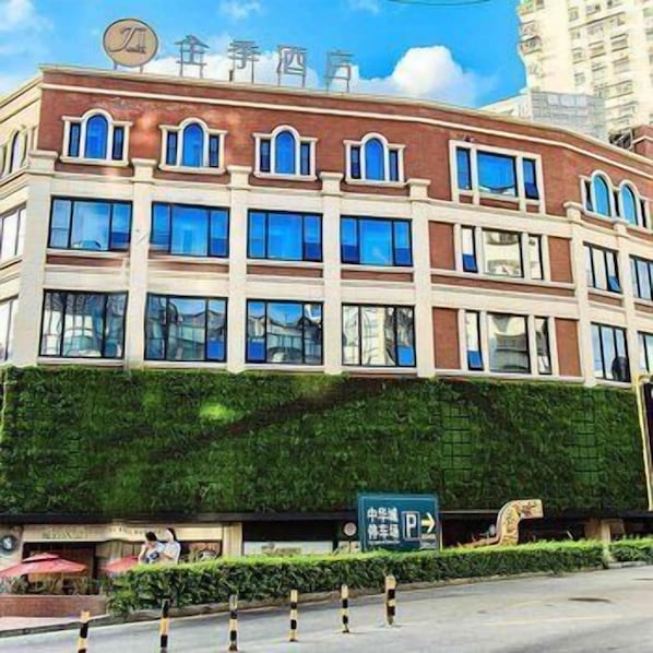 Exterior - Ji Hotel (Xiamen)