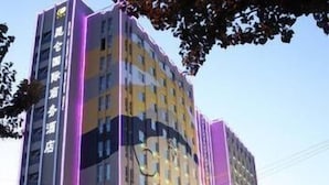 Unclassified image, 2 of 8, button - Kunlun International Business Hotel (Yanbian)