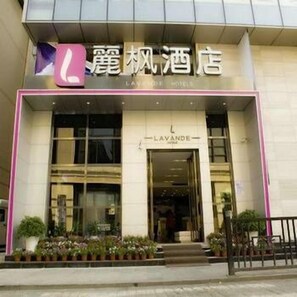 Exterior - Lavande Hotels (Hangzhou)