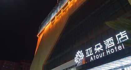 Atour Hotel