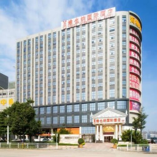 Vienna International Hotel