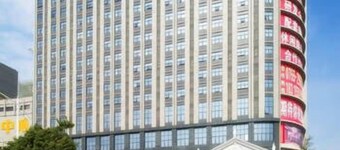 Vienna International Hotel