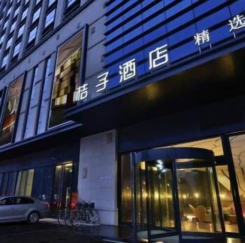 Orange Hotel Select