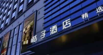 Orange Hotel Select