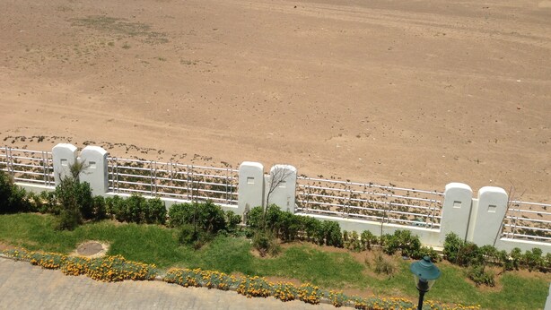 Apartment, 1 Bedroom | Beach/ocean view - Apartamiento (Asilah)