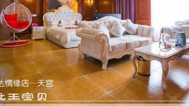 Room - Angel Lover Theme Hotel (Dongguan)