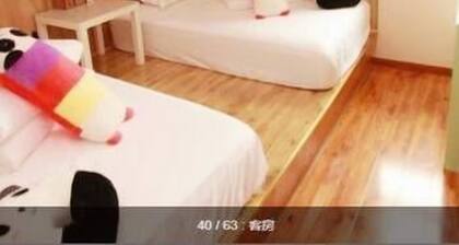Panda Prince Hotel