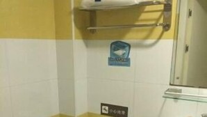 Room - 7 Days Inn (Chenzhou)