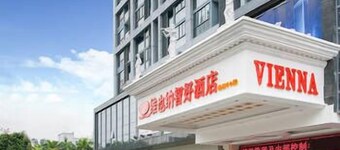 โรงแรมเวียนนา