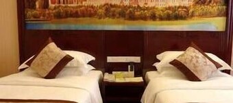 Vienna International Hotel