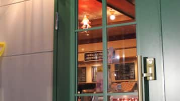 Coffee shop