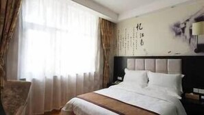 Room - Starway Hotel (Xinyang)