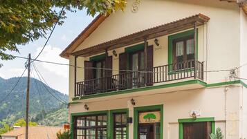 Comodidades da propriedade