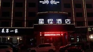 Fasade – kveld/natt