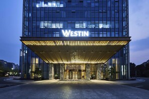 Outdoor wedding area - The Westin Wenzhou (Wenzhou)