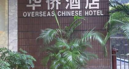 Overseas Chinese Hotel