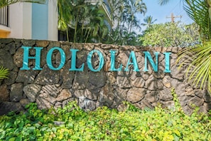 Exterior detail - 🏖️🌸 Summer Savings!  Spectacular Ocean front Views! 2 Mstr Bdrms/2 Bths 🏝️🌺 (Lahaina)