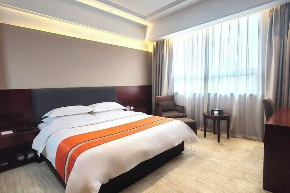 Kamar