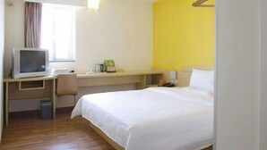 Room - 7 Days Inn (Shantou)
