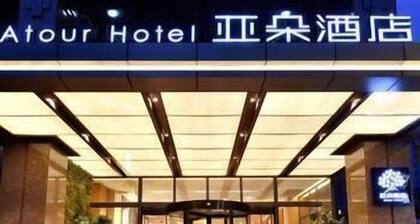 Atour Hotel