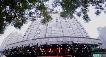 Xinshilin Holiday Hotel