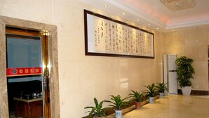 Unclassified image, 3 of 40, button - Guangzhou Jinshun Hotel (Guangzhou)