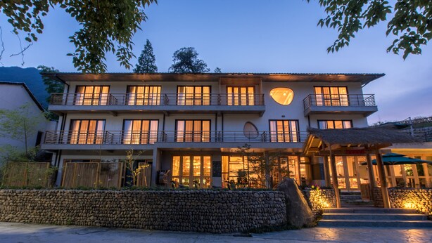 Front of property - evening/night - Sevenfun.Shanchuan town (Huzhou)