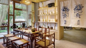 Interior detail - Sevenfun.Shanchuan town (Huzhou)